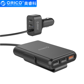 ORICO（ORICO）UCP-5 P USB車載充電器5口QC 3.0インテリジェントカーチャージ/シガラター後のシートチャージベルト延長コードQC 3.0【5口快速充電】-1.8メートル