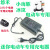 リッター電動スクーター充電器36 V 42 V 2 A携帯折りたたみ式2輪カジュアルカー充電器スライド車通用モデル