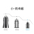 xin若亜車載充電器は、最初に二多機能を搭載して、ミニ12 V 24 V自動車シガライタイツーUSB変換器ピン板アップルAndroid携帯通用ブラック314を充電します。