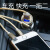 車の充電器のダブルUSB専用車の携帯電話は東風日産軒逸逍客奇駿天籟線の金色を充電します。