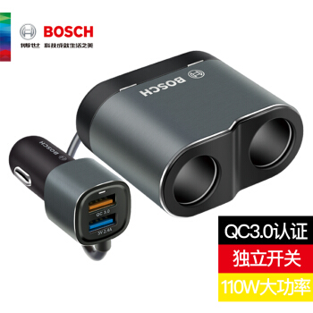 博世（BOSCH）自動車キャリア充電器は12 V/24 V汎用ダブルシガラタイ穴USB車充頭QC 3.0チャージシガラター充電します。二車をPS 500に充電します。