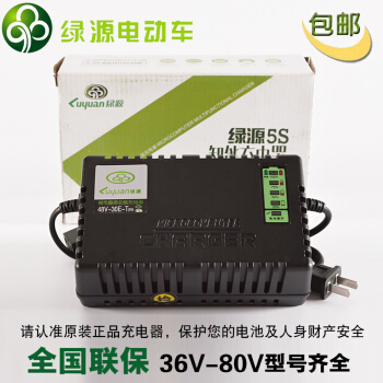 ヴィノアは本来の緑源電気自動車の充電器48 V 20 AH 12 AH 60 v 30 E 72 V 80 V 36-T（B）/72 V 30 E-Tの三縦に適用されます。