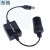USB回転シガラタヘッドドライブレコーダー移動電源線駐車監視変換器5 V回転12 Vコンバータ0.3 m