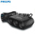 フィリップス車載充電器DLPP 521 DLPP 019は、3つのUSBダブル拡張口電圧監視独立スイッチDLPP 019黒（シガライナインターフェース）を引っぱる。