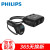 フィリップス車載充電器DLPP 521 DLPP 019は、3つのUSBダブル拡張口電圧監視独立スイッチDLPP 019黒（シガライナインターフェース）を引っぱる。