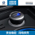上海フォルクスワーゲン車載充電器USB充電器車載知能快速充電器シガライタ変換プラグ通用
