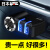 日本YAC車載充電器シガラタタツーUSB 4.8 Aスマート充電用携帯電話充電器プラグ自動車のダイレクトプラグ式無線変換器のコンセントは折り畳み式で充電できます。