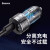 倍思車載充電器シガラタタは二重USBダブルシガーソケット多機能変換器電圧検出LEDの数が表示されます。
