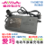 点セリエ小瑪充電器60 V 20 Ah 40安時67.25 V鉛酸リチウム電池SP 330 A-60 U 1-Z小瑪60 V 40 Ahリチウム充電器（品詞公頭U 1-Z