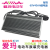 点セリエ小瑪充電器60 V 20 Ah 40安時67.25 V鉛酸リチウム電池SP 330 A-60 U 1-Z小瑪60 V 40 Ahリチウム充電器（品詞公頭U 1-Z