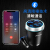 ailan（ACCNIC）カップ式車載Bluetooth mp 3自動車Bluetoothプレーヤー音楽プレーヤーは、二自動車シガライタusb携帯電話の多機能充電ailanc 1青＋リモコンを引く。