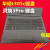 ASUSTeK霊煥3 ZENBOOK 3 U T 305 Cオリジナル専用の皮套キーボードパッドの外でキーボードをつないでオリジナルの全体のキーボードを詰めます。