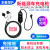美煌新エネルギー電気自動車充電器携帯型220 V家庭用電気充電スタンド16A 3.3 KWは、汎用充電銃の新型8 A-16 Aとともに5 mの電流を切り替える（定時充電可能）。
