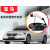 BMW 530 le充電器新エネルギー5系杭i 3線携帯X 1家庭用銃7車を充電して空色の線を混ぜて10メートルの長さを持つ。