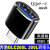 メルセデスベンツGLC 260 Lの車載電源USB充電ライン300 Lのトランスデューサを適用して、同じタイプの新品のブラック【1 mダブルトップType-C線】その他