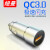 ニューマン車載充電器高速充電シガラター変換プラグフラッシュ充電自動車用品usb携帯快速QC 3.0車充電単ソーケQ C 3.0 USBインターフェース（銀色KC 05）