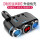 【QC 3.0快速充電】無線電圧検出フラッシュチャージ【推奨】