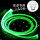 【クラシックモデル】Android専用【蛍緑流光】-高速充電[1メートル
