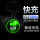 クイックチャージQC 3.0ダブルusb充電器グリーン
