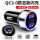 【紳士銀】QC 3.0快速充電タイプ【10年品質保証雰囲気灯】